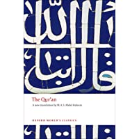 The Quran (Oxford World’s Classics)